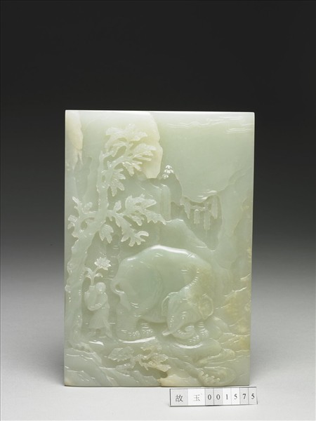 玉梅枝洗象插屏（一對）