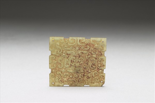 玉龍紋飾片