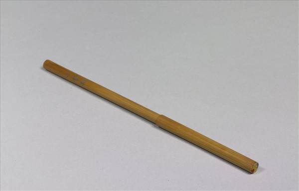 「小紫穎」竹筆管