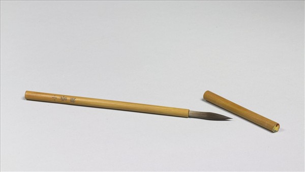 「小紫穎」竹筆管