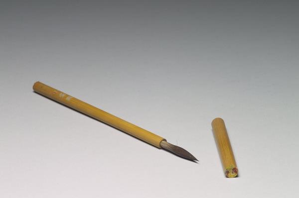 「小紫穎」竹筆管