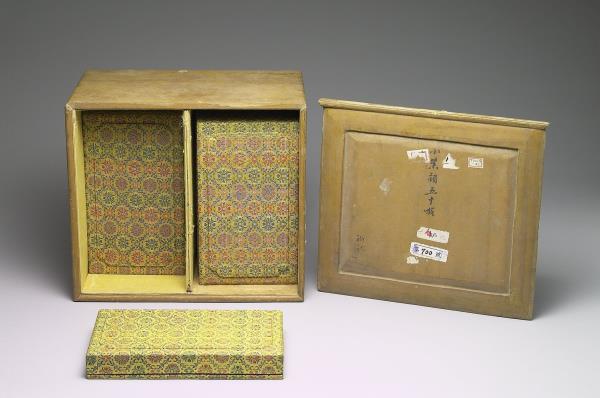 「小紫穎」竹筆管