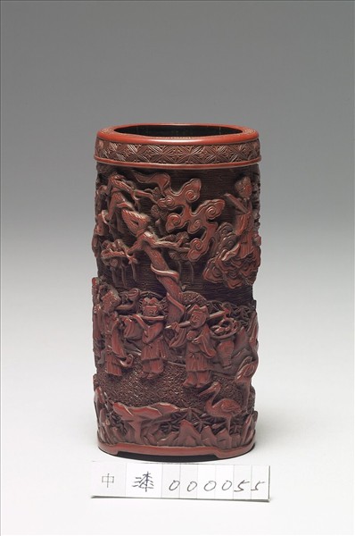 剔紅八仙慶壽人物筆筒