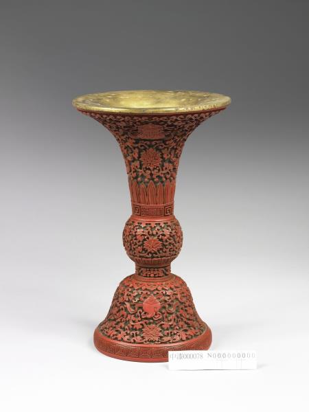 剔紅八寶番蓮紋觚