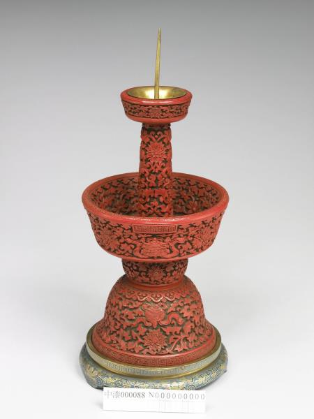 剔紅八寶番蓮紋燭台