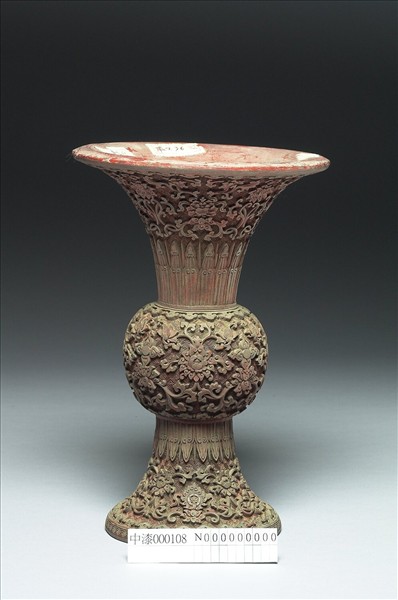 剔紅八寶番蓮紋觚形瓶（五供）