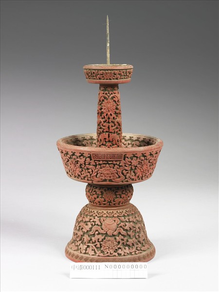 剔紅八寶番蓮紋燭台（五供）