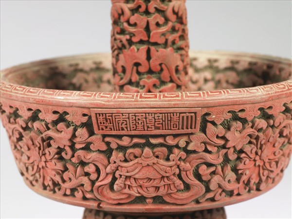 剔紅八寶番蓮紋燭台（五供）