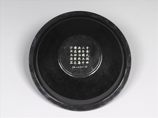 楚漆描漆夾紵盤模型