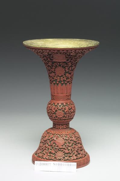 剔紅八寶番蓮紋觚