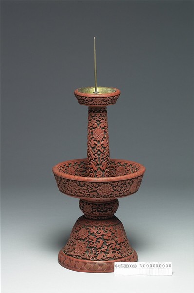 剔紅八寶番蓮紋燭台
