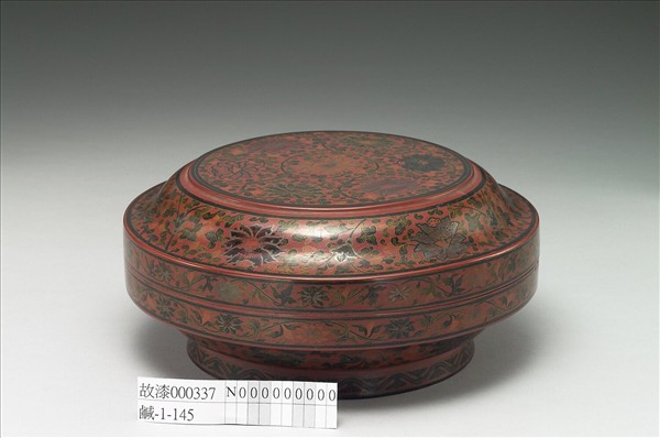 填漆番蓮紋圓盒