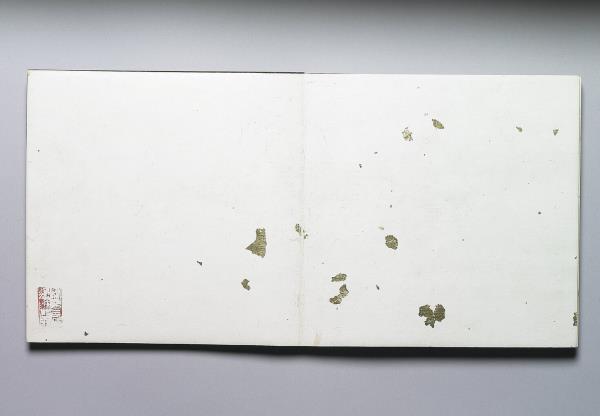 戴衢亨書王棨多稼如雲賦 冊