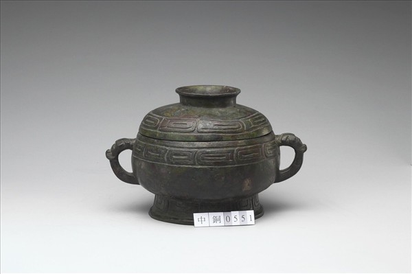 重環紋簋