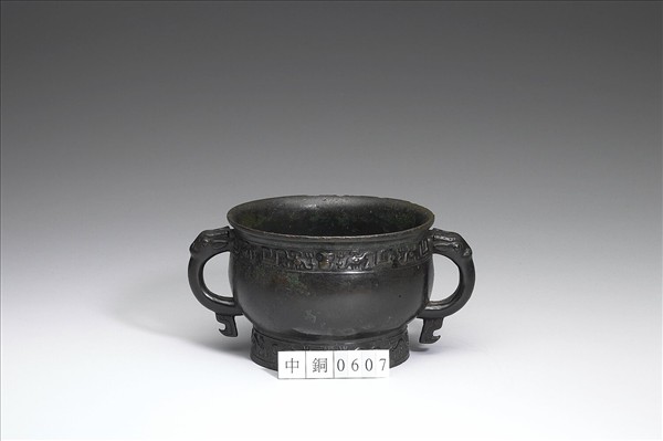 女球帚文簋