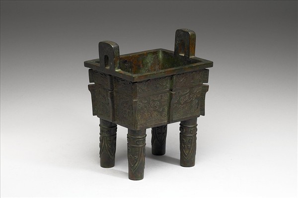 獸面紋方鼎