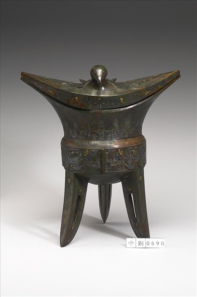 錯金銀獸面紋角