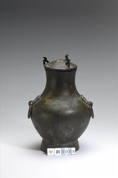 鋪首銜環壺