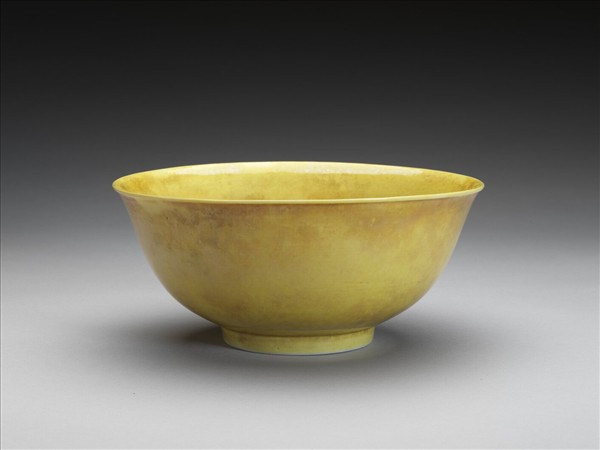 黃釉碗