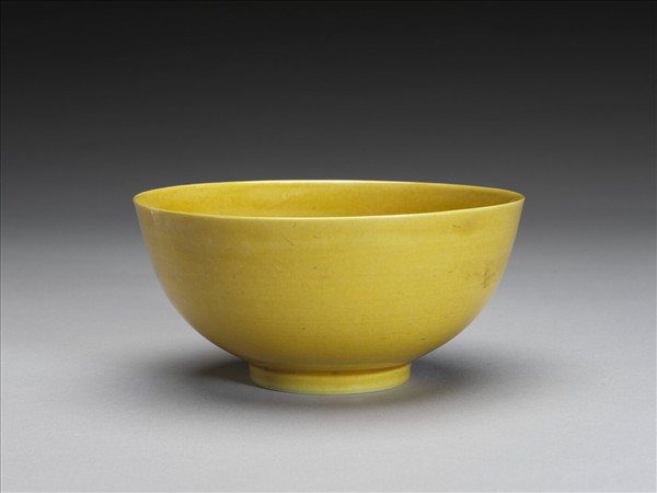 黃釉碗
