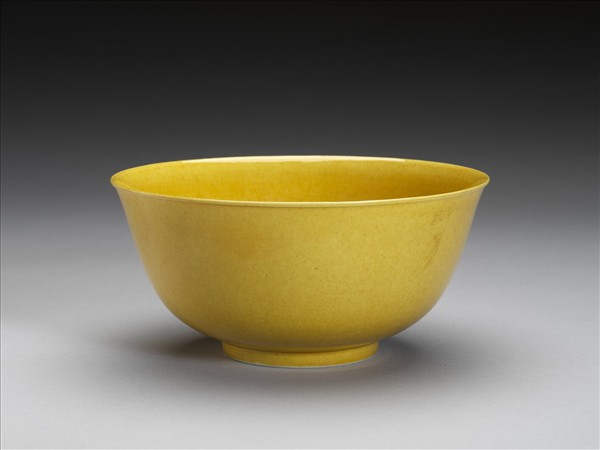 黃釉碗