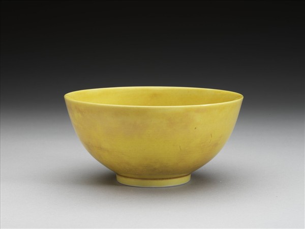 黃釉碗