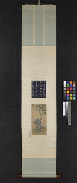 宋緙絲芝蘭　軸