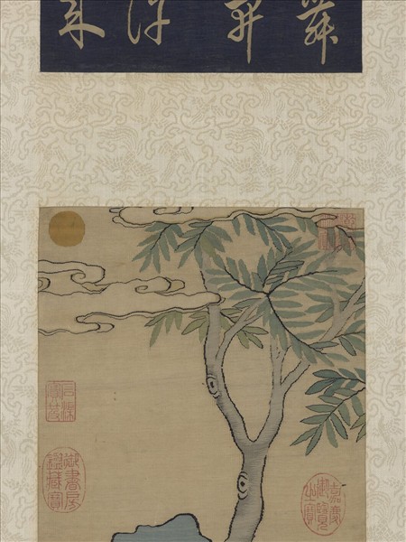 宋緙絲芝蘭　軸