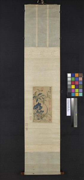 宋緙絲玉洞仙芝圖　軸