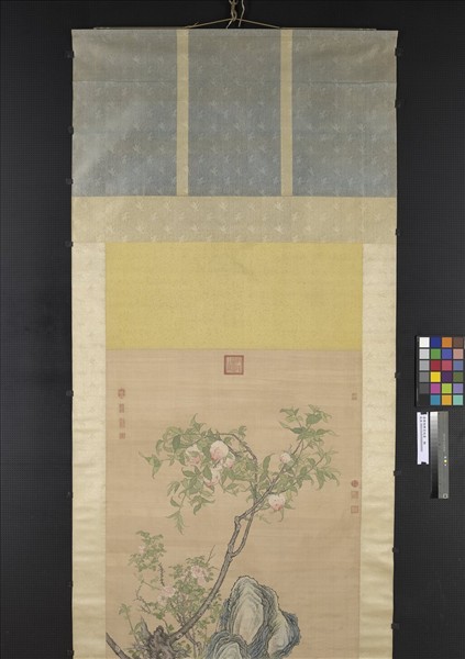 清緙絲群芳祝壽　軸