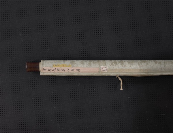 宋緙絲紫芝仙壽圖　軸