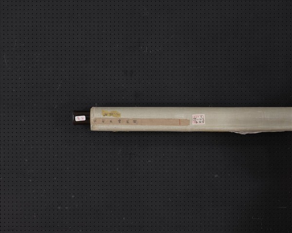 宋緙絲蟠桃圖　軸