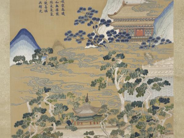 清孔憲培妻于氏恭繡御製萬年枝上日初長詩意　軸