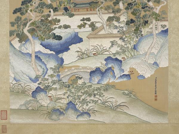 清孔憲培妻于氏恭繡御製萬年枝上日初長詩意　軸