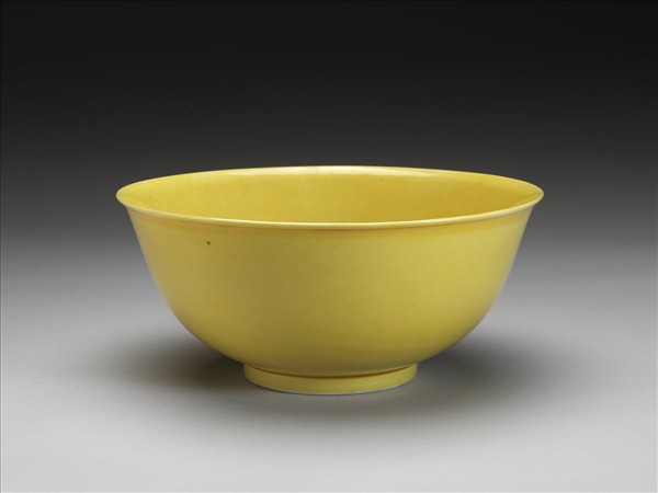 黃釉碗