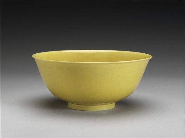 黃釉碗