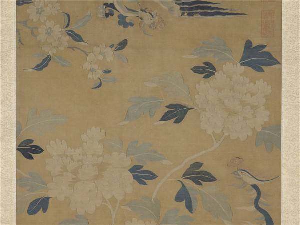 宋緙絲和鳴鸞鳳圖　軸