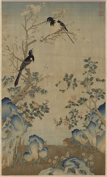 宋緙絲喜報生孫圖　軸