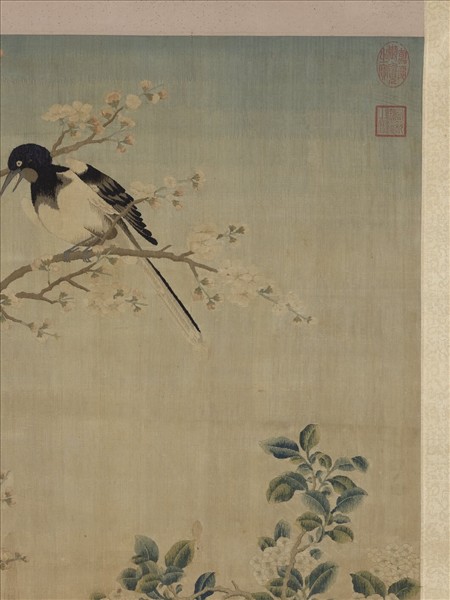 宋緙絲喜報生孫圖　軸