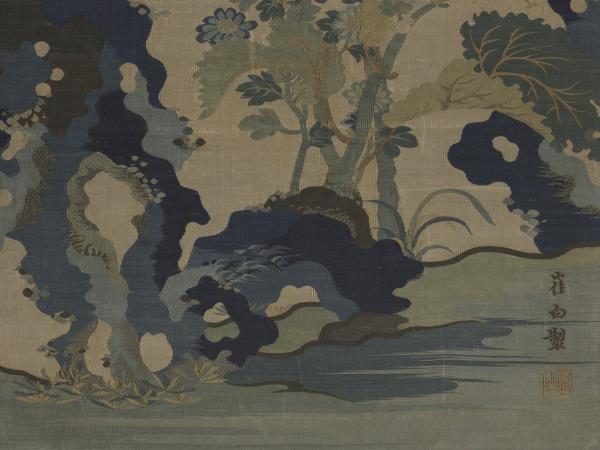 明織崔白花卉　軸