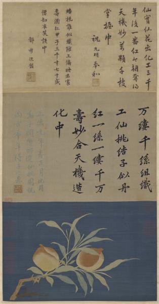 明緙絲仙桃圖　軸