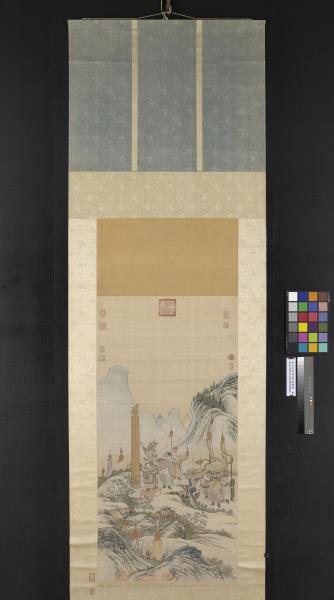 無名氏緙絲銅柱銘勳圖　軸