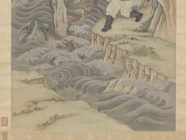 清緙絲周處擊蛟圖　軸