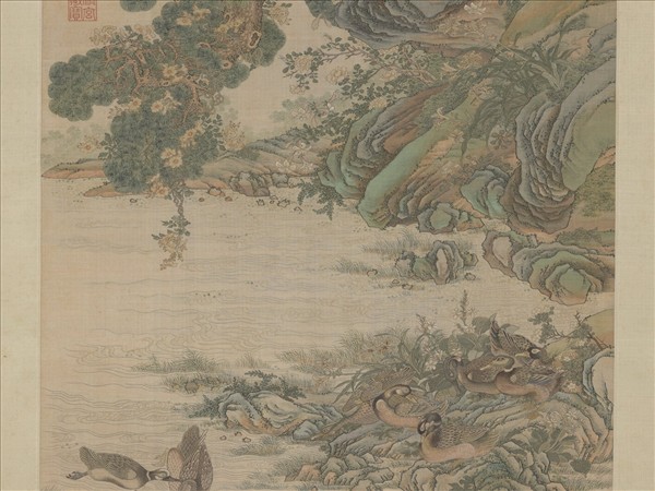 清緙絲春谿浴鴨　軸