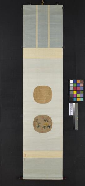 宋繡秋葵蛺蝶　軸