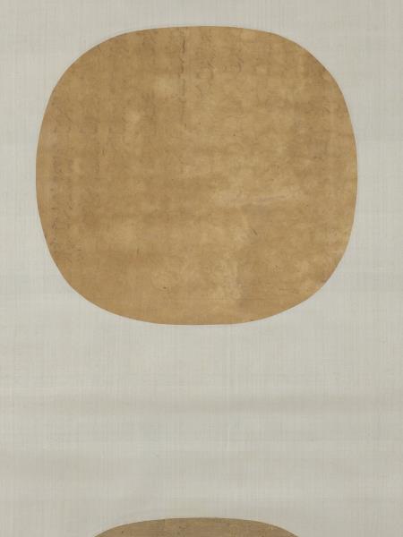 宋繡秋葵蛺蝶　軸