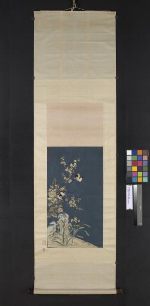 元繡先春四喜　軸