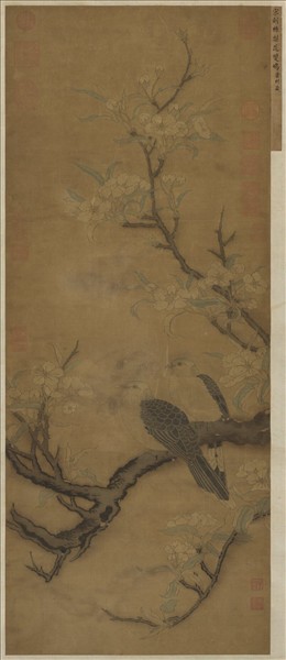 宋緙絲花鳥　軸