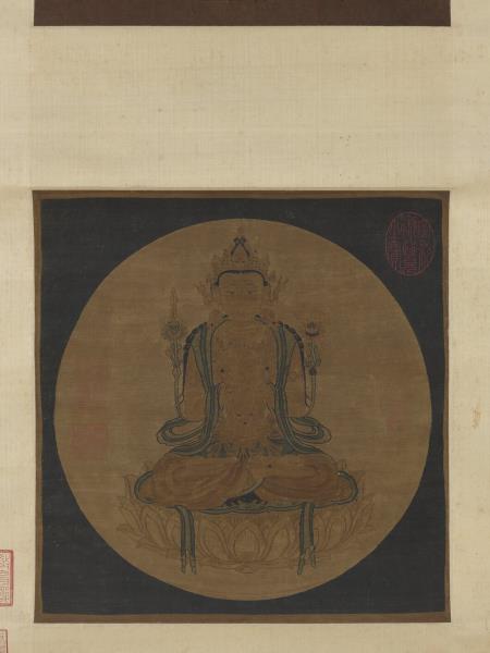 宋緙絲觀自在菩薩　軸