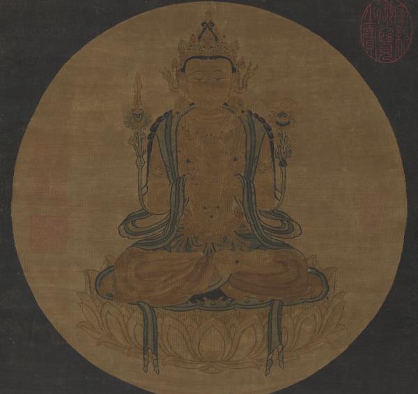 宋緙絲觀自在菩薩　軸